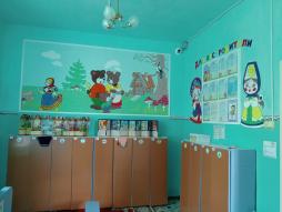 Комната для раздевания